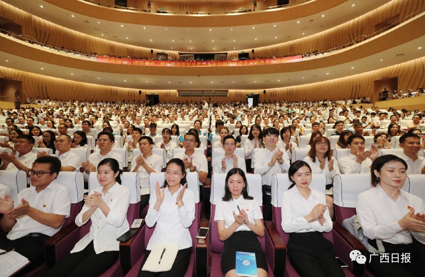 原来名称也丢了